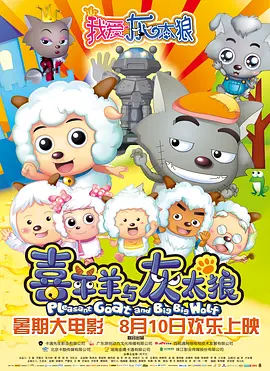 兼职期间的妻子
