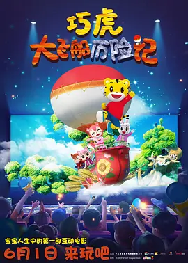 亚洲欧美日韩另类在线