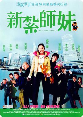 在线区一区二视频