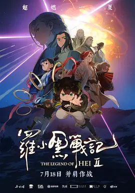 亚洲国产高清免费