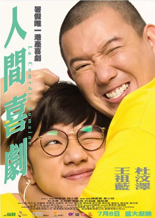 中文在线天堂av