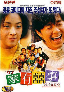 挠脚心vk何