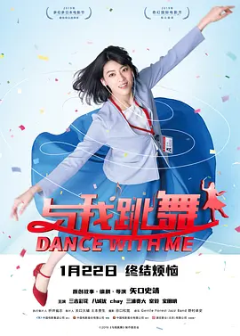 正在播放 精油 久久