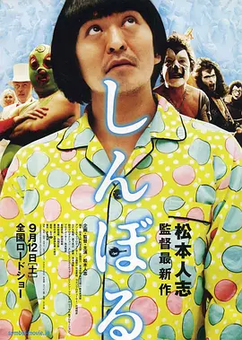 国产a免费视频