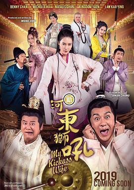 大工匠电视剧手机免费观看