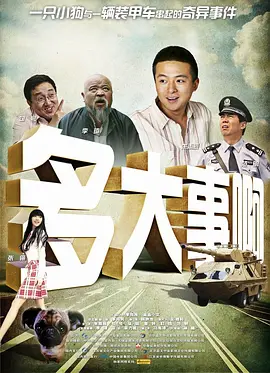 久久婷婷是五月综合色狠狠