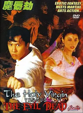 玖玖在线视频观看