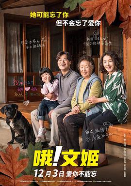 清纯校花挨脔日常h多人小珊