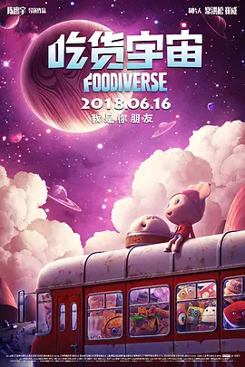 少妇高清精品毛片在线视频