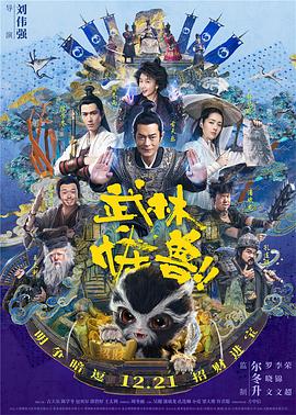 小早川玲子在线观看