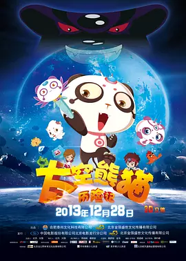 国产精品婷婷久青青原