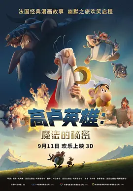 偷自拍
