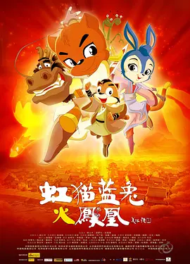 欧美十次啦
