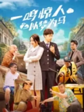 久草首页在线观看