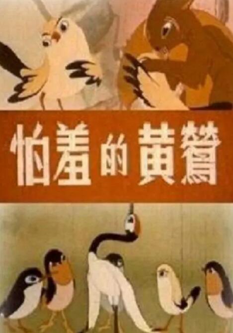 中文字幕精品波多野结衣