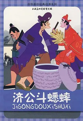 久草免费在线播放