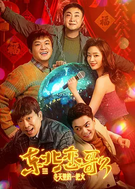 偷柏自拍亚洲欧美综合在线图