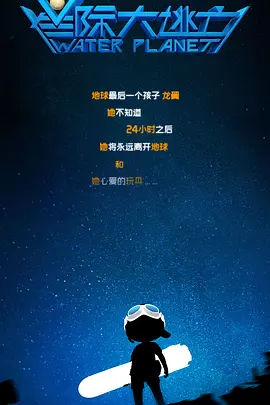 刺激的农村性事