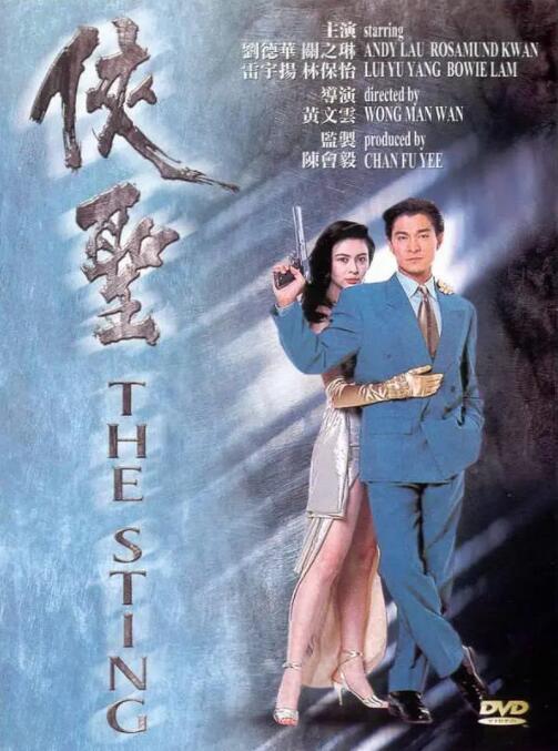 毛片一级片