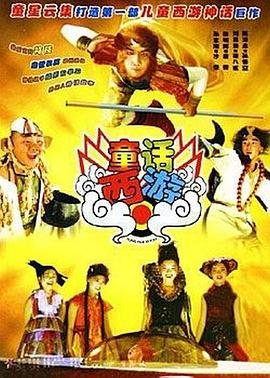九九久久国产精品免费热6