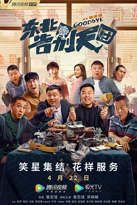 好色综合