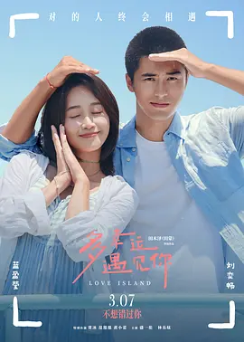 欧美一区二区三区gg高清影视