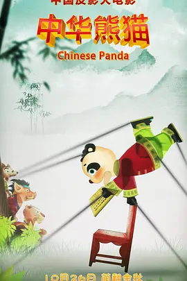 美女黄网站免费