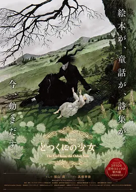 美丽护士