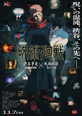 久久久久久91香蕉国产蜜臀