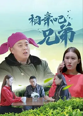 亚洲欧美电影在线一区二区