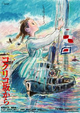 欧美三级韩国三级日本一级