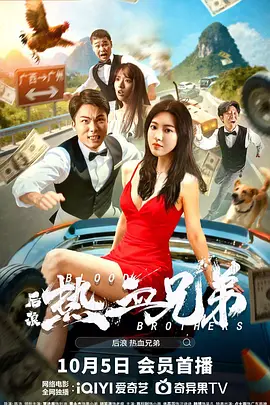 这里只有久久精品