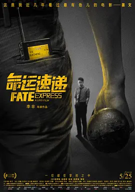 少妇裸体视频
