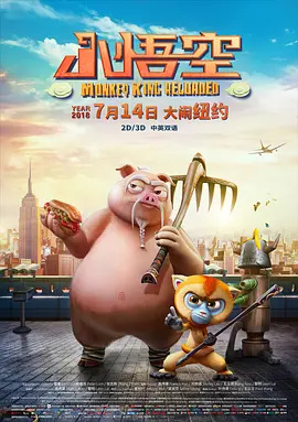 幸运的姐姐.