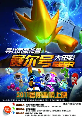 在线观看国产一区亚洲bd