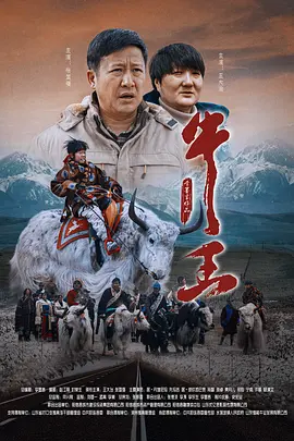 国产香蕉91tv永久在线
