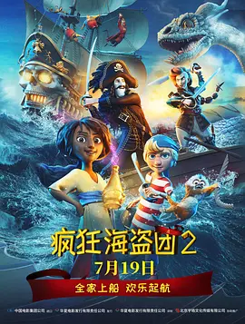 国产剧情精品在线