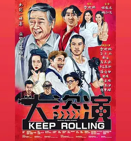后宫海贼王