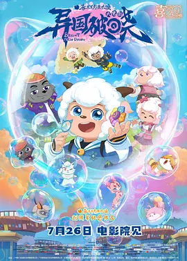 久久久www成人免费无遮挡大片