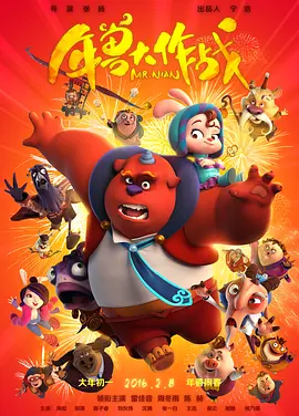 麻豆看片网