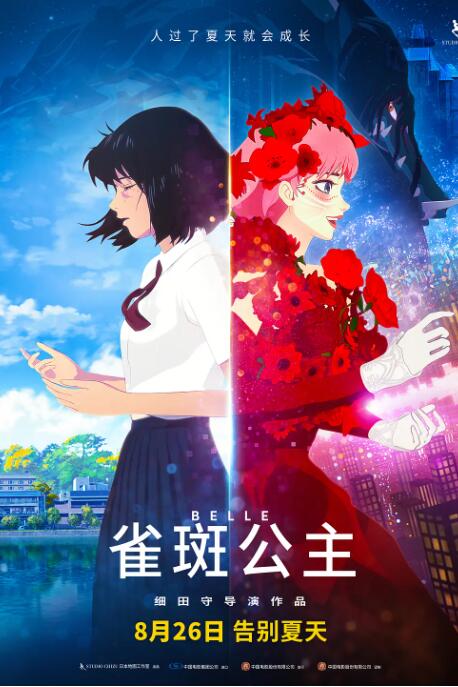 典型的护妻狂魔