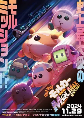 瘾君子的女朋友