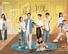 gogo午夜高清免费摄影