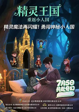 炫舞阳光