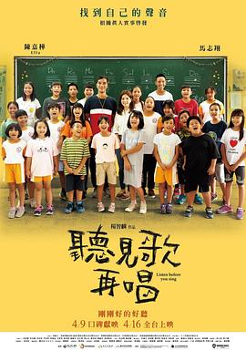 国产国拍亚洲精品永久不卡