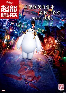 第一福利视频