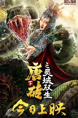 日韩欧美一区二区在线观看