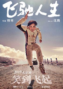 男人的天堂在线观看视频不卡
