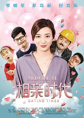 精品一区二区三区在线观看视频