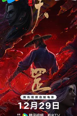 伊人激情综合
